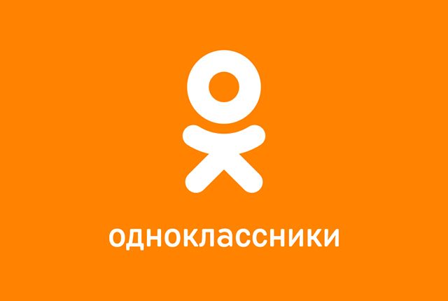 Реклама OK.ru 