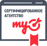 Сертифицированы MyTarget Сертифицированы MyTarget