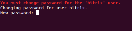 Смена пароля root-пользователя