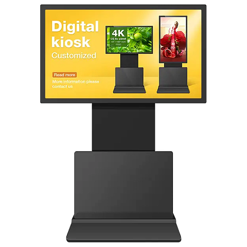 Vormatic 49" LCD Display поворотный внутренний (Android 11, No Touch, 350 nit)