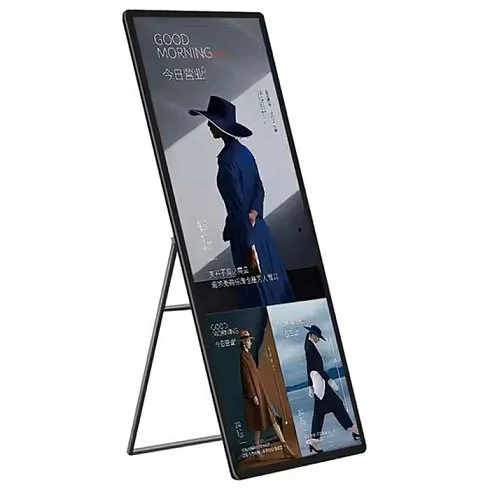 Vormatic 43" LCD Display на подставке внутренний (Android 11, No Touch, 350 nit)