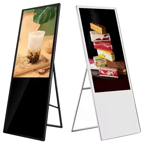 Vormatic 43" LCD Display на подставке внутренний (Android 11, No Touch, 350 nit)