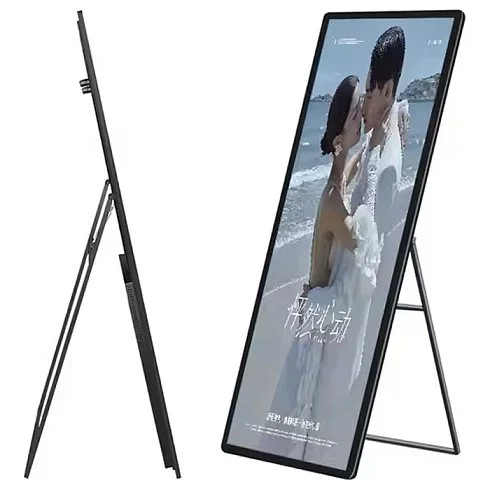 Vormatic 43" LCD Display на подставке внутренний (Android 11, No Touch, 350 nit)